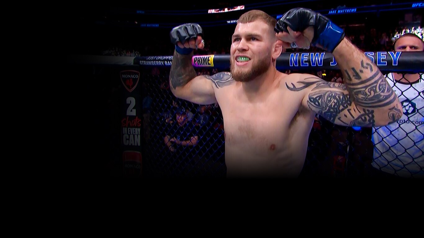 UFC 2025