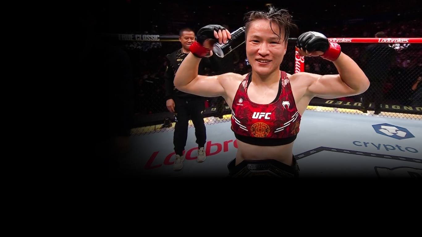UFC 2025
