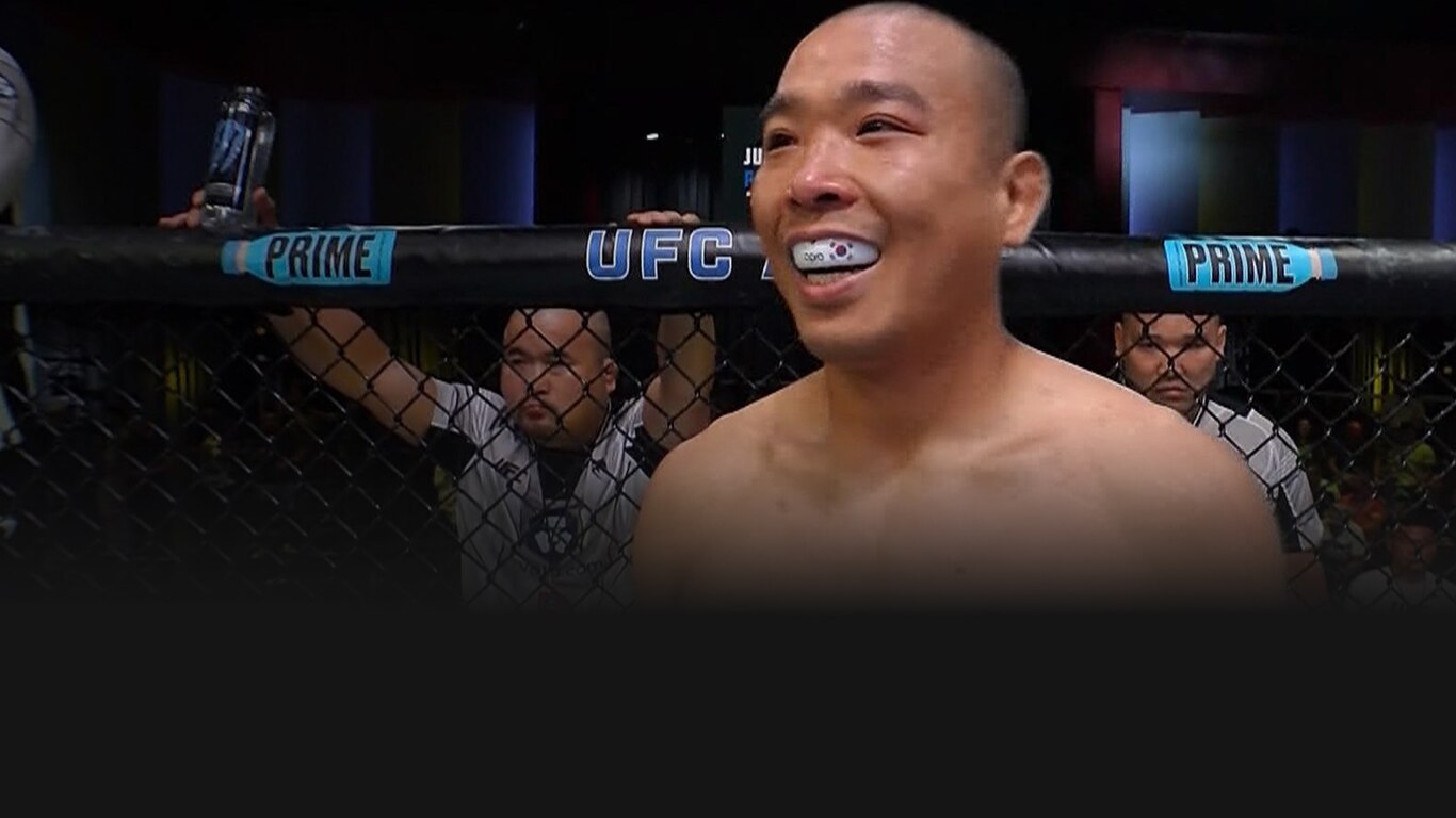 UFC 2022-23