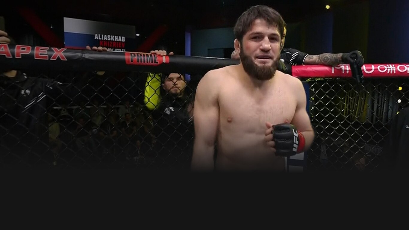 UFC 2023-24
