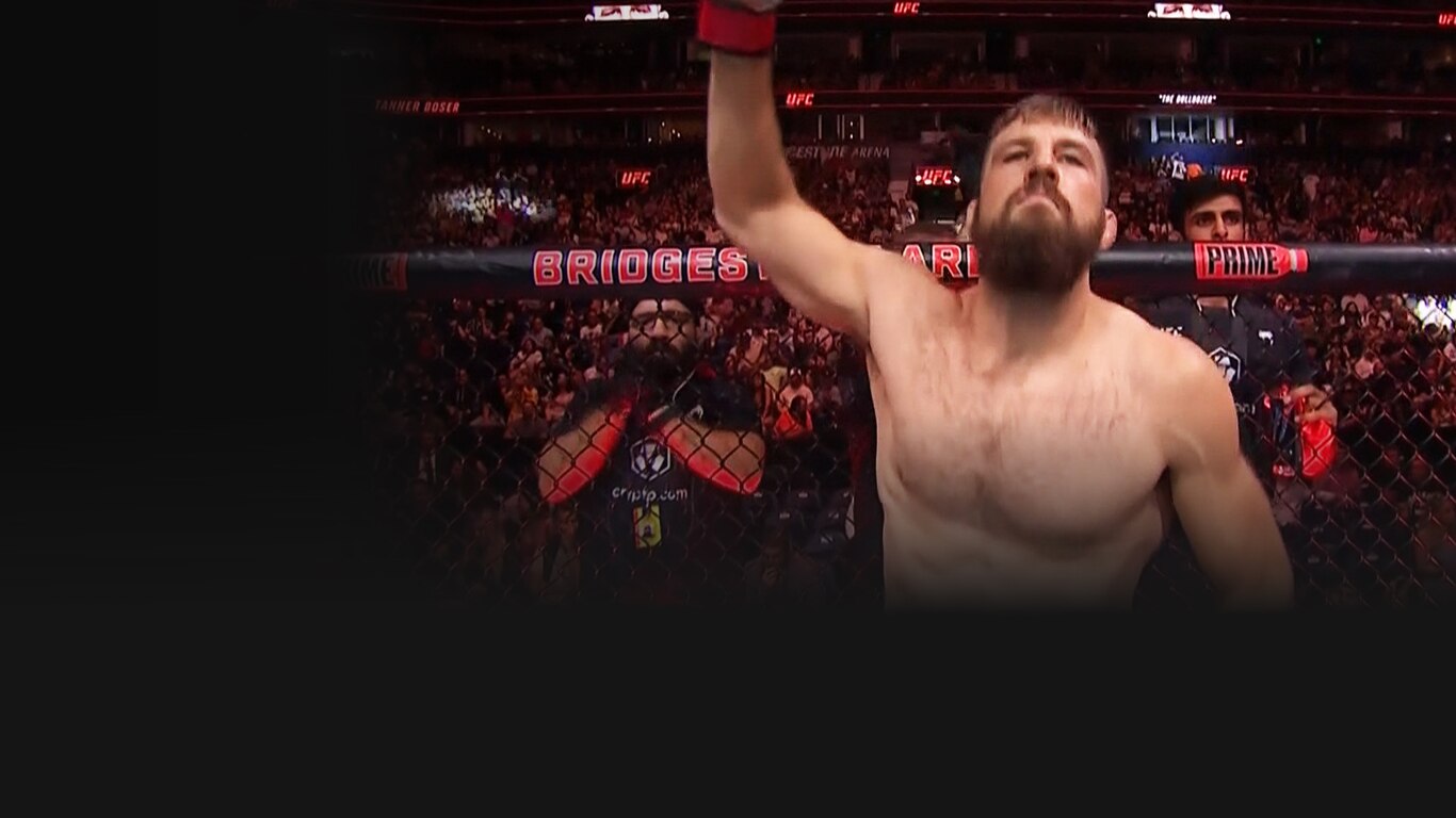 UFC 2022-23