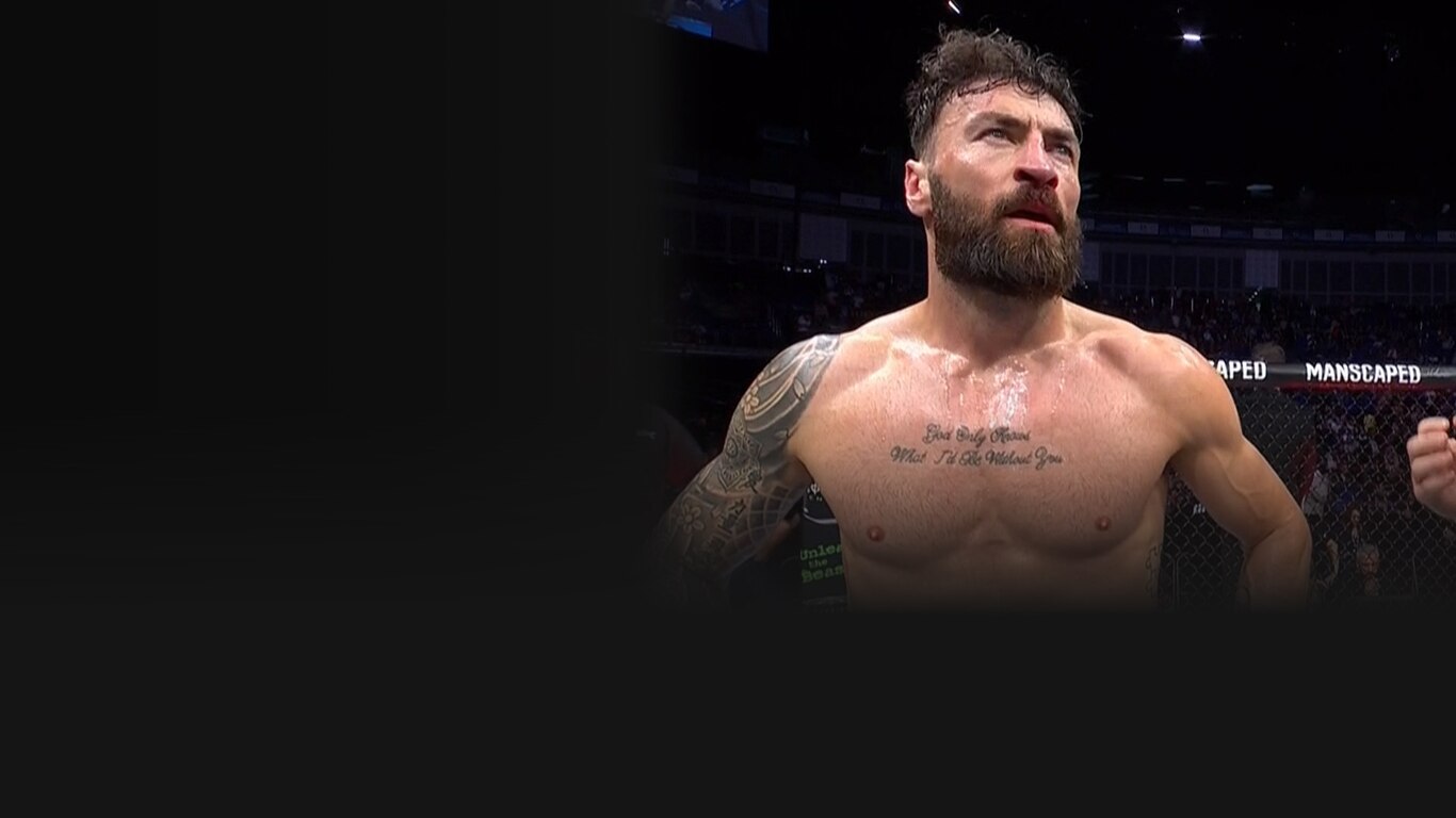 UFC 2022-23