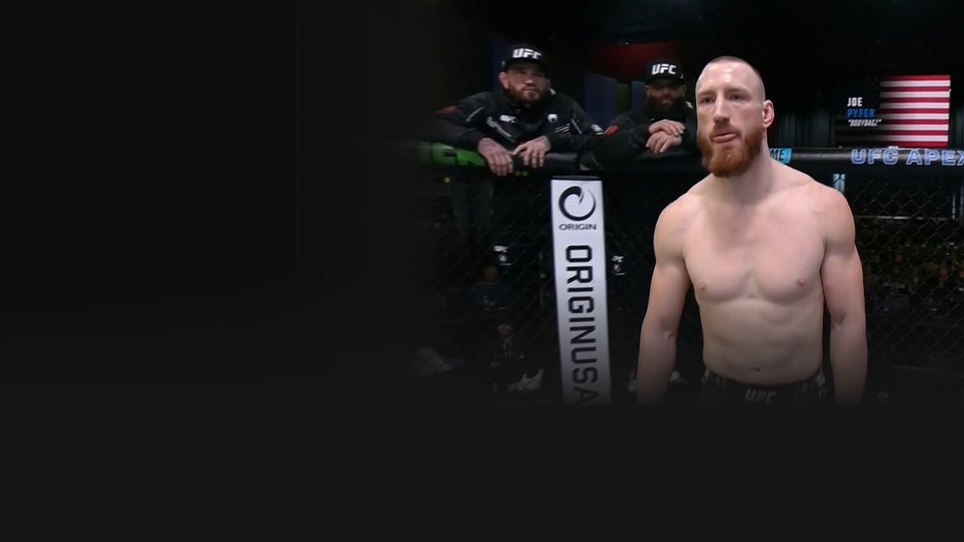UFC 2023-24
