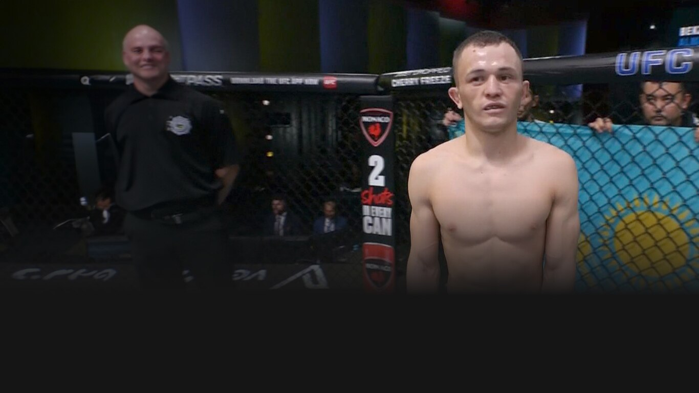 UFC 2023-24