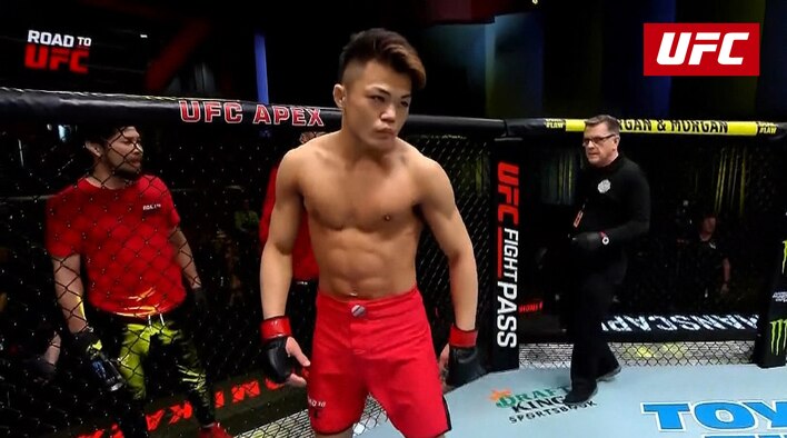 HLS - UFC Fight Night - Kazama vs Grigoriou - 11 Aug 2024 from UFC Fight Night - Tybura vs Spivac 2 