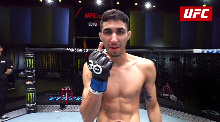 HLS - UFC Fight Night - Erosa vs Padilla - 30 Apr 2023 from UFC 2022-23 