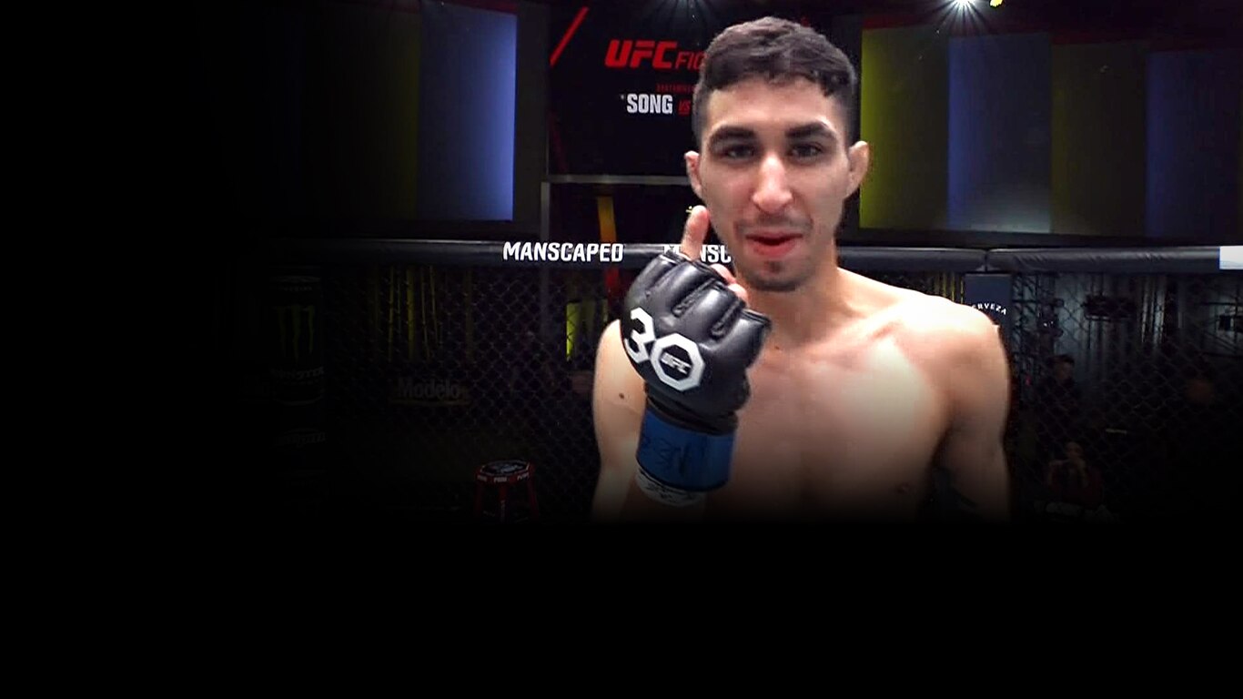 UFC 2022-23