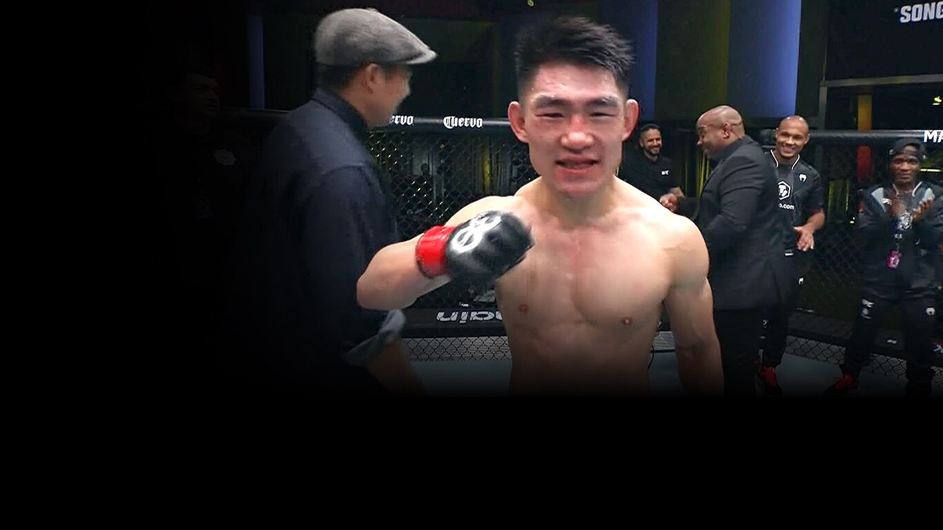 UFC 2022-23