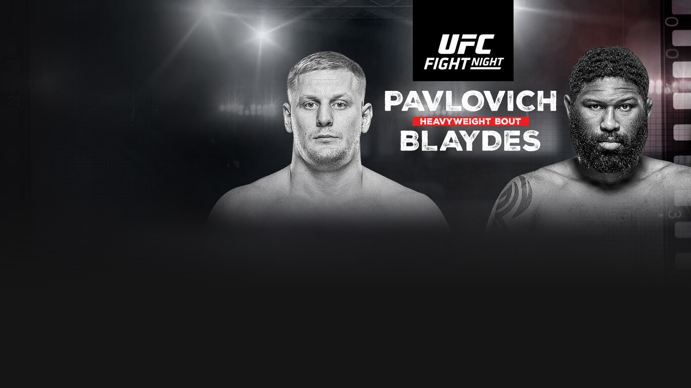UFC 2022-23