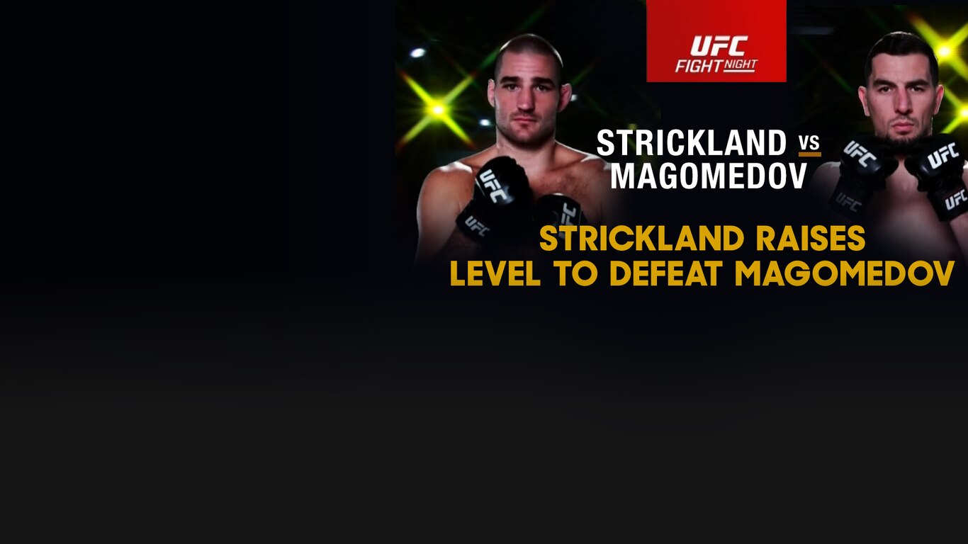 UFC 2022-23