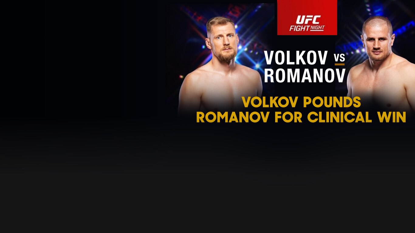 UFC 2022-23