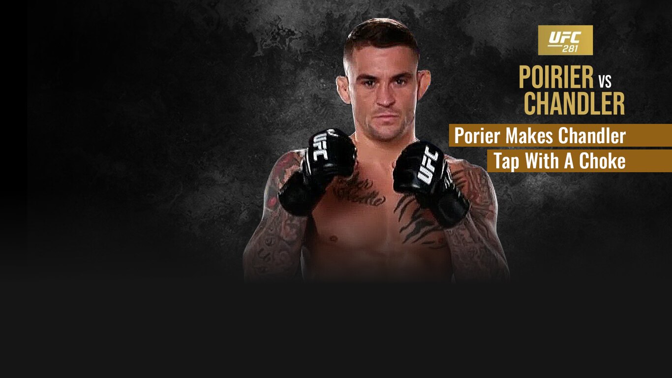 UFC 2022-23