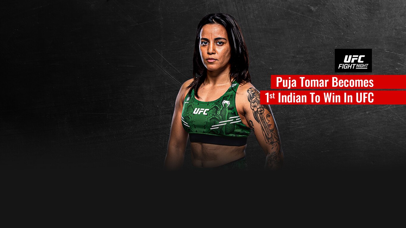 UFC 2023-24