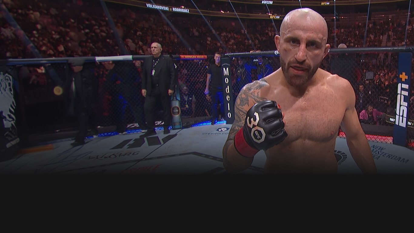 UFC 2022-23