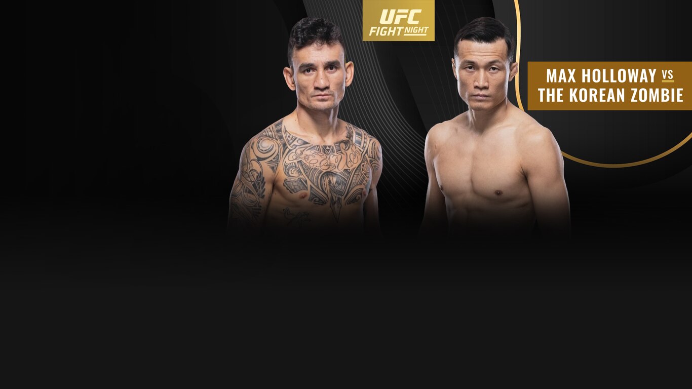 UFC 2022-23