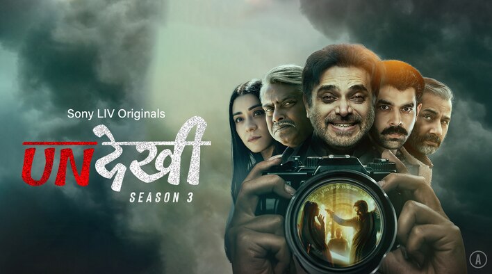 Undekhi season 3