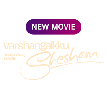 Varshangalkku Shesham (Tamil)
