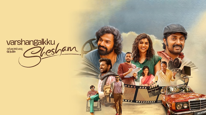 Varshangalkku Shesham (Malayalam)