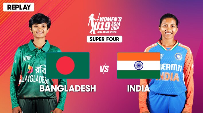 Replay - Bangladesh U-19 vs India U-19 - 19 Dec 2024 from ACC U-19 Women's Asia Cup 2024 