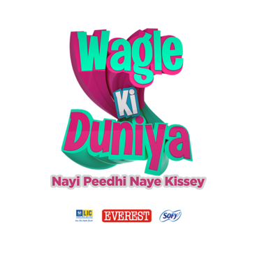 Wagle Ki Duniya