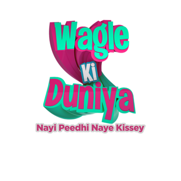 Wagle Ki Duniya