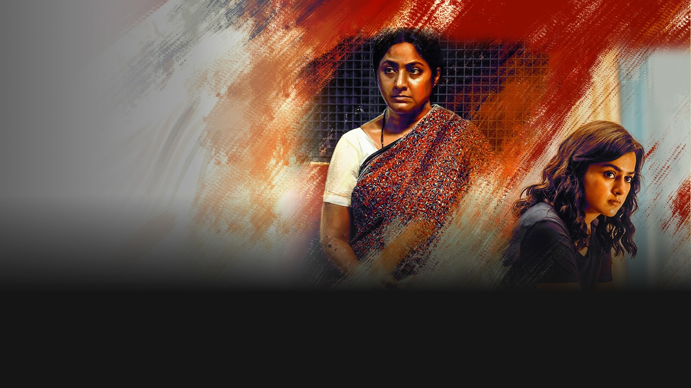 Witness (Kannada)